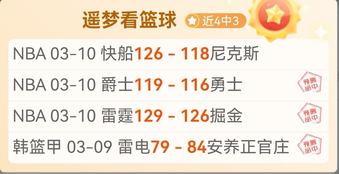 阿莫林,曼联备战欧,联资格战,太阳城在线娱乐,在线娱乐,娱乐平台,彩票投注,游戏大厅,安全平台