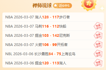 萨夫万转会,获批,成功加入雄,太阳城在线娱乐,在线娱乐,娱乐平台,彩票投注,游戏大厅,安全平台