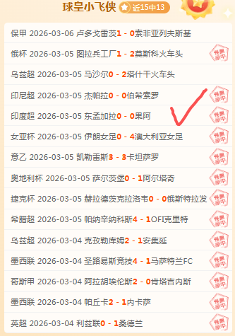 丽马出行全,指南大公开,太阳城在线娱乐,太阳城在线娱乐,在线娱乐,娱乐平台,彩票投注,游戏大厅,安全平台