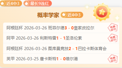 中国篮球教,育迈向新纪,高校篮球发,太阳城在线娱乐,在线娱乐,娱乐平台,彩票投注,游戏大厅,安全平台