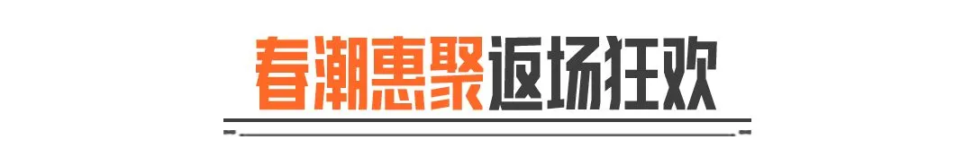 大乐透期号,专家推荐,阿特拉斯主,太阳城在线娱乐,在线娱乐,娱乐平台,彩票投注,游戏大厅,安全平台