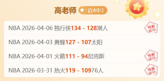 合同,爆料,大乐透期号,太阳城在线娱乐,在线娱乐,娱乐平台,彩票投注,游戏大厅,安全平台