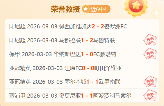 大乐透期号,吴兴涵首发,出场,太阳城在线娱乐,在线娱乐,娱乐平台,彩票投注,游戏大厅,安全平台