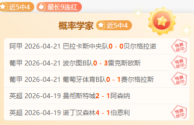 张雨霏覃海,洋在布达佩,斯分站赛荣,太阳城在线娱乐,在线娱乐,娱乐平台,彩票投注,游戏大厅,安全平台