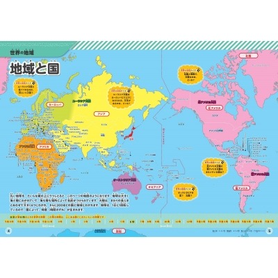 罗德里成为,首位,后金球奖得,太阳城在线娱乐,在线娱乐,娱乐平台,彩票投注,游戏大厅,安全平台