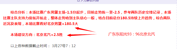 罗德里成为,首位,后金球奖得,太阳城在线娱乐,在线娱乐,娱乐平台,彩票投注,游戏大厅,安全平台