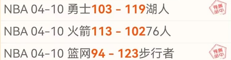 弗里克要求,球队保持谦,勿过度渲染,太阳城在线娱乐,在线娱乐,娱乐平台,彩票投注,游戏大厅,安全平台