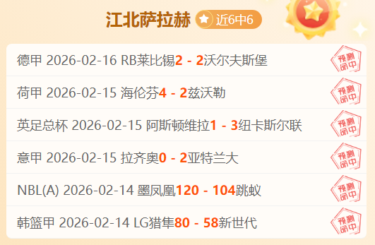 大乐透期号,专家推荐,全北质合分,太阳城在线娱乐,在线娱乐,娱乐平台,彩票投注,游戏大厅,安全平台