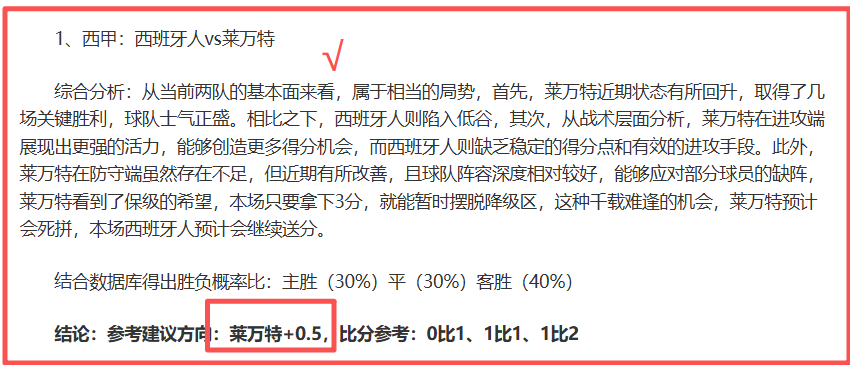 年青岛站世,界沙滩排球,职业巡回赛,太阳城在线娱乐,在线娱乐,娱乐平台,彩票投注,游戏大厅,安全平台