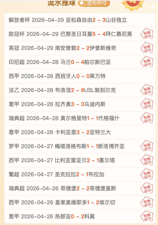 大乐透期号,专家推荐,皇牌场次,太阳城在线娱乐,在线娱乐,娱乐平台,彩票投注,游戏大厅,安全平台
