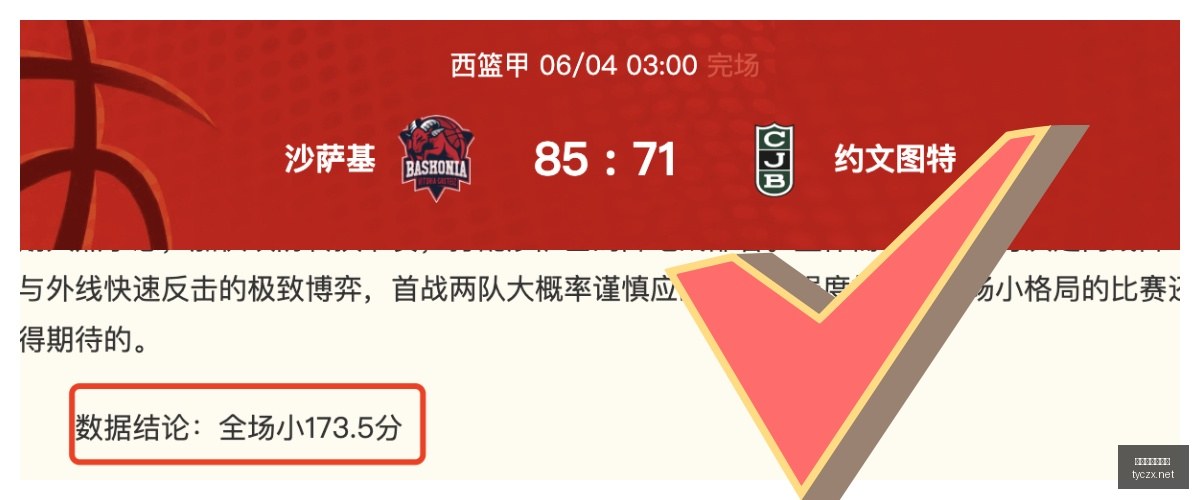 推荐,前瞻,澳大利亚瑞,太阳城在线娱乐,在线娱乐,娱乐平台,彩票投注,游戏大厅,安全平台