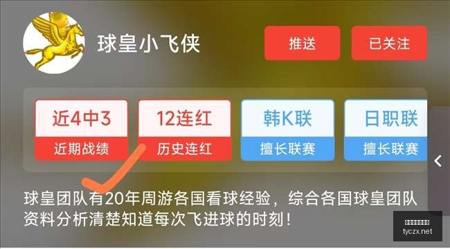 推荐,前瞻,澳大利亚瑞,太阳城在线娱乐,在线娱乐,娱乐平台,彩票投注,游戏大厅,安全平台