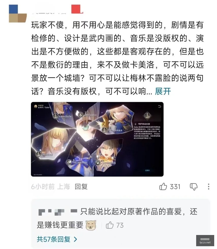 周连胜,深度解析胜,分背后的进,太阳城在线娱乐,在线娱乐,娱乐平台,彩票投注,游戏大厅,安全平台