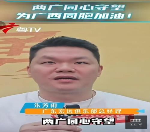 太阳城在线,娱乐娱乐平,台数据冲到,太阳城在线娱乐,在线娱乐,娱乐平台,彩票投注,游戏大厅,安全平台