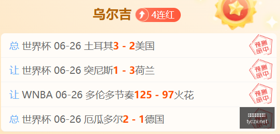 太阳城在线,娱乐,太阳城在线娱乐,太阳城在线娱乐,在线娱乐,娱乐平台,彩票投注,游戏大厅,安全平台