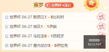 太阳城在线,娱乐,太阳城在线娱乐,太阳城在线娱乐,在线娱乐,娱乐平台,彩票投注,游戏大厅,安全平台