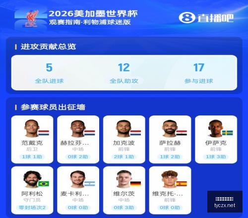 太阳城在线,娱乐,太阳城在线娱乐,太阳城在线娱乐,在线娱乐,娱乐平台,彩票投注,游戏大厅,安全平台