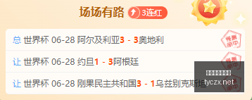 太阳城在线,娱乐,太阳城在线娱乐,太阳城在线娱乐,在线娱乐,娱乐平台,彩票投注,游戏大厅,安全平台