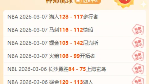 萨夫万转会获批，成功加入雄狮队参加亚细安锦标赛