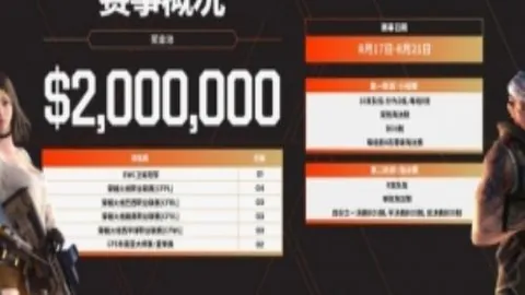 “逆手绝技频现，击球角度令人咋舌解说员惊叹不已”