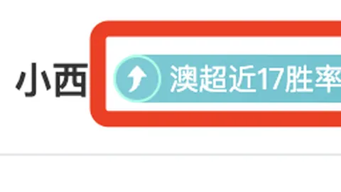 张雨霏覃海洋在布达佩斯分站赛荣获双冠——北京青年报资讯