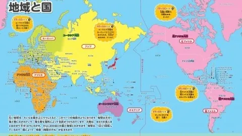 罗德里成为首位90后金球奖得主，荣膺2025年度大奖