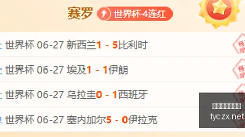 太阳城在线娱，安全平台，乐 115124 6