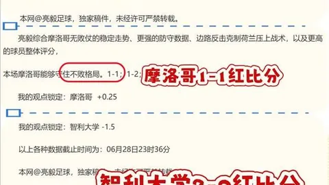 太阳城在线娱乐娱乐平台突发变动结果已公布