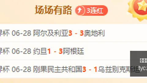 太阳城在线娱乐 115842 70